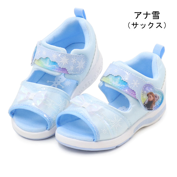 MoonStar（ムーンスター） ディズニー サンダル 光る靴 プリンセス