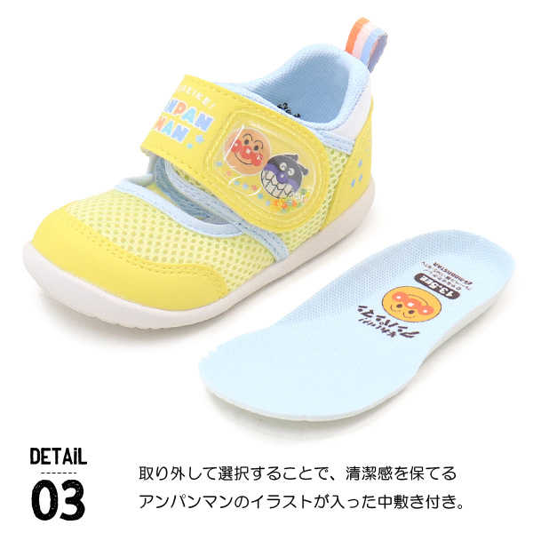 アンパンマン ベビーサンダル 靴 ベビー キッ...の詳細画像4
