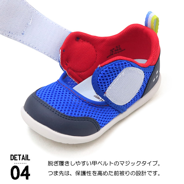 アンパンマン ベビーサンダル 靴 ベビー キッ...の詳細画像5