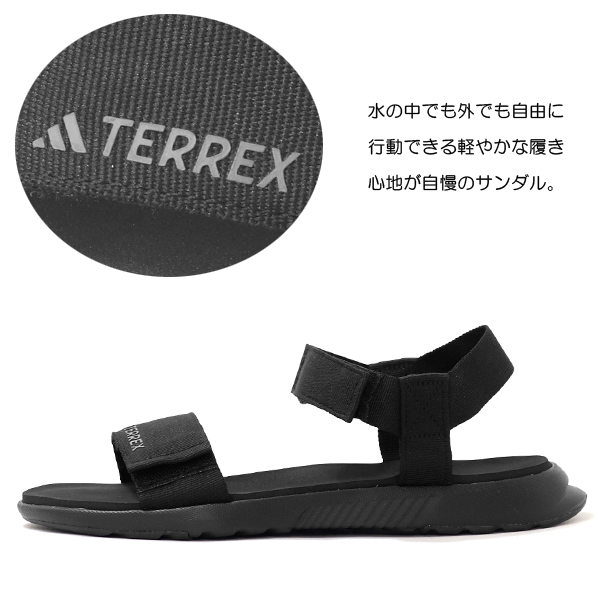 adidas（アディダス） サンダル レディース メンズ スポーツサンダル