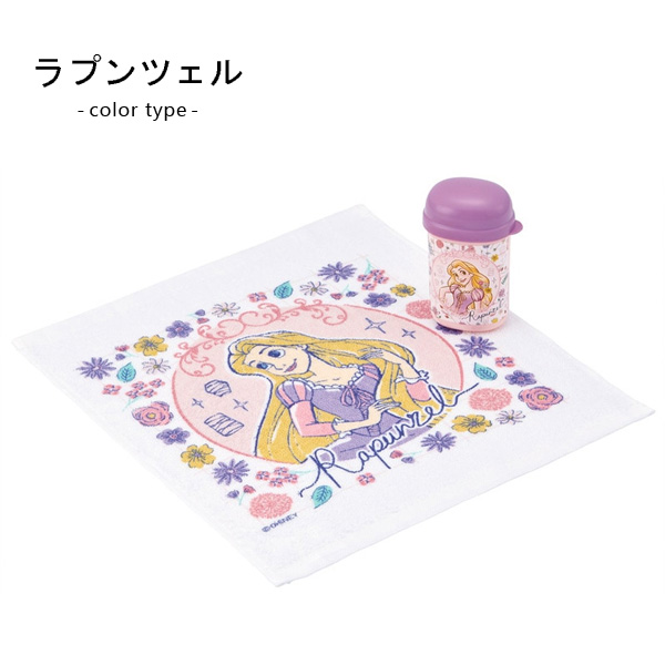 おしぼり スケーター おしぼりセット おしぼりタオル 子供 キッズ ディズニー