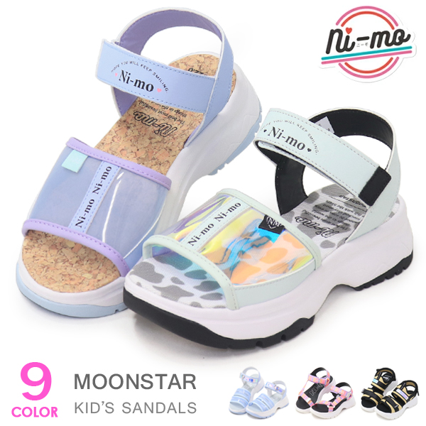 Ni-mo ムーンスター ni-mo キッズ サンダル 女の子 ジュニア ウェッジ