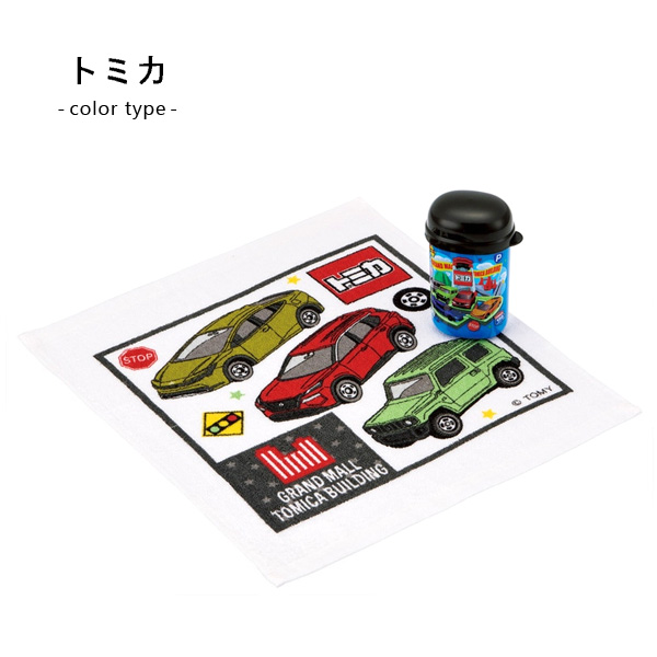 カラー