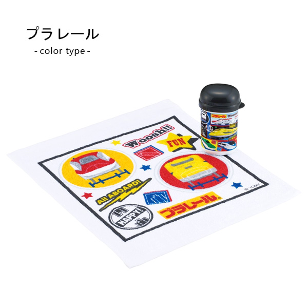 カラー