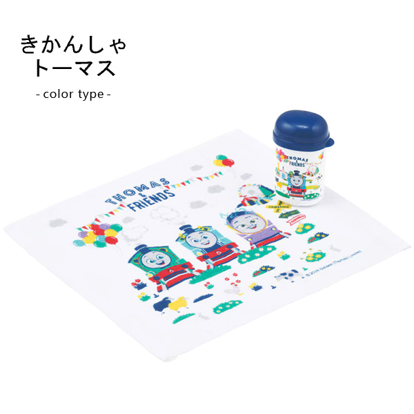 カラー