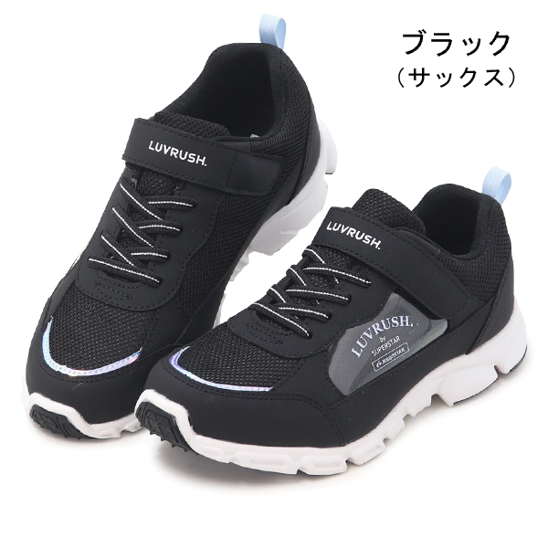 ムーンスター スーパースター LUVRUSH 女の子 防水 キッズ スニーカー