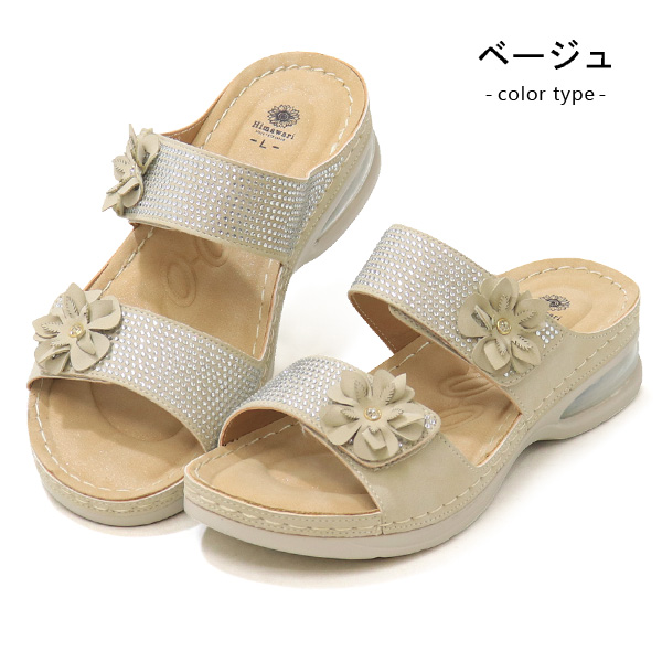 サンダル レディース マジック ぺたんこ 靴 軽量 花 ラインストーン