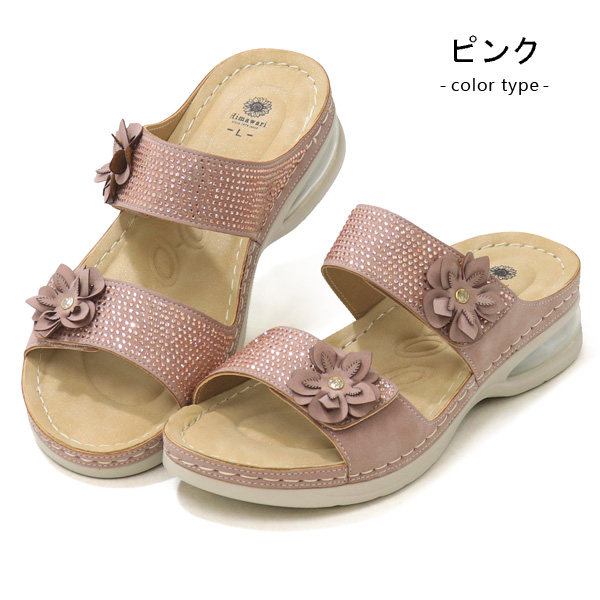 サンダル レディース マジック ぺたんこ 靴 軽量 花 ラインストーン