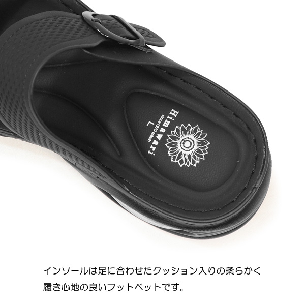imgrc0140604784.jpg