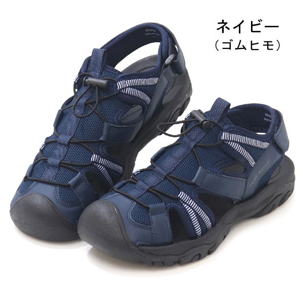 HI-TEC（ハイテック） クリフメイヤー サンダル メンズ スポーツ