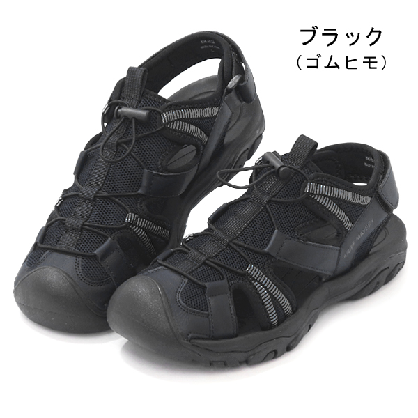 HI-TEC（ハイテック） クリフメイヤー サンダル メンズ スポーツ