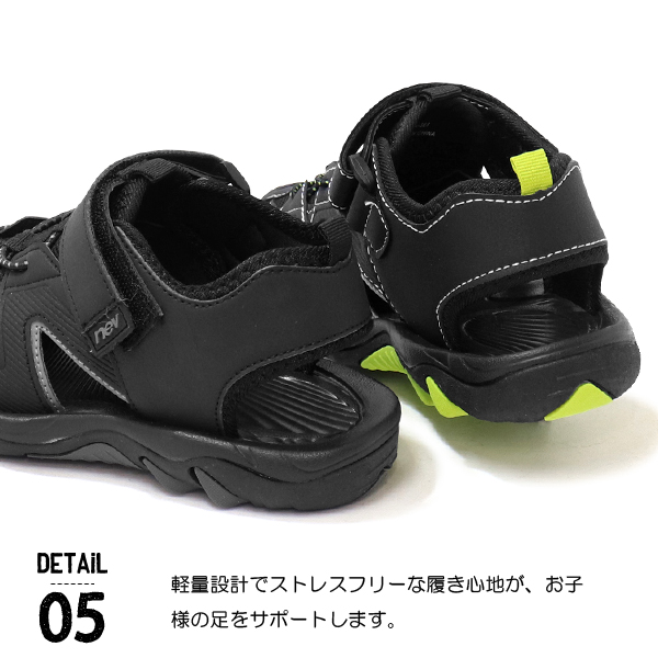 r　キッズサンダル3足セット NEV SURF（ネブサーフ） スポーツサンダル キッズ サンダル アクア