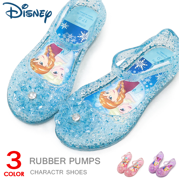 ディズニー プリンセス アナと雪の女王 キッズ パンプス ラプンツェル アリエル 女の子 ラメ入り