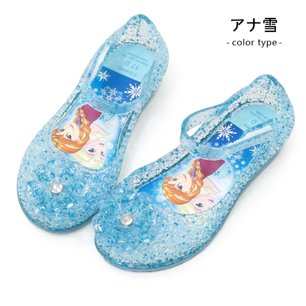 Disney（ディズニー） プリンセス アナと雪の女王 キッズ パンプス