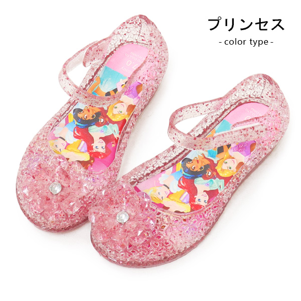 Disney（ディズニー） プリンセス アナと雪の女王 キッズ パンプス
