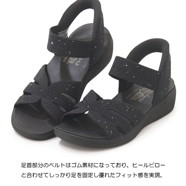 のすぽさん専用 SKECHERS（スケッチャーズ） サンダル 厚底 レディース 厚底サンダル