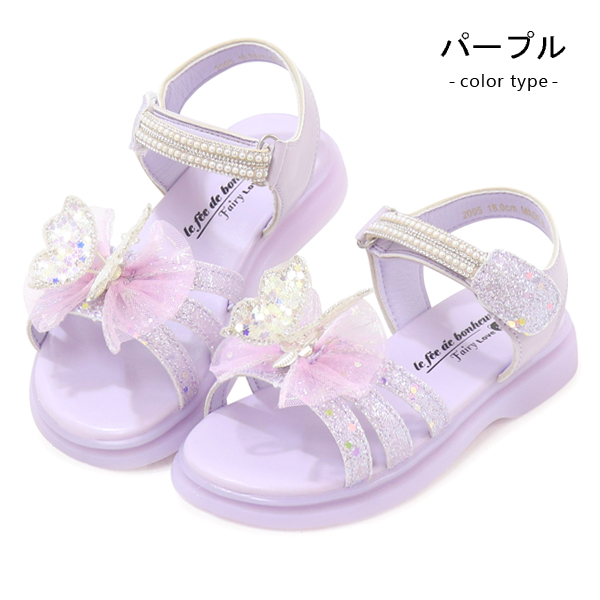 サンダル キッズ 女の子 子供 おしゃれ ミュール ジュニア キッズ