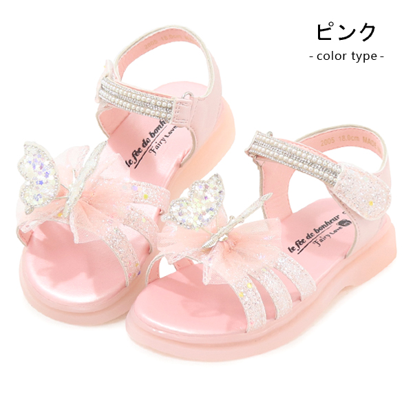 サンダル キッズ 女の子 子供 おしゃれ ミュール ジュニア キッズ