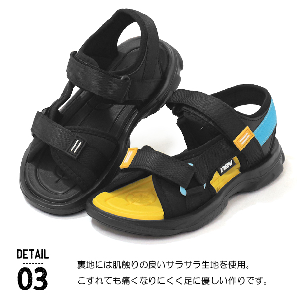 スポーツサンダル キッズ サンダル アクアシューズ ジュニア 男の子
