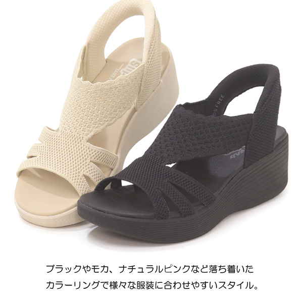 SKECHERS（スケッチャーズ） サンダル 厚底 レディース 厚底サンダル