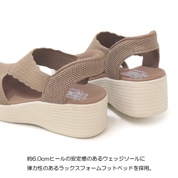 SKECHERS（スケッチャーズ） サンダル 厚底 レディース 厚底サンダル