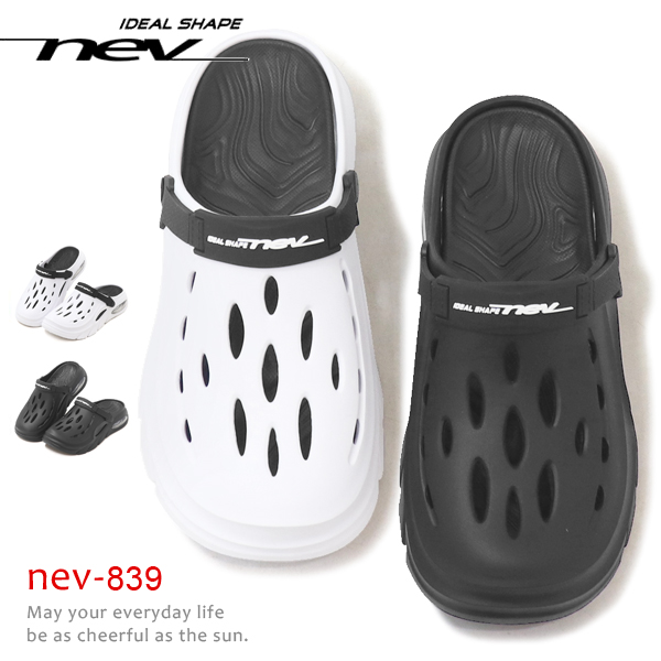 NEV サンダル メンズ クロッグサンダル リカバリーサンダル 普段履き