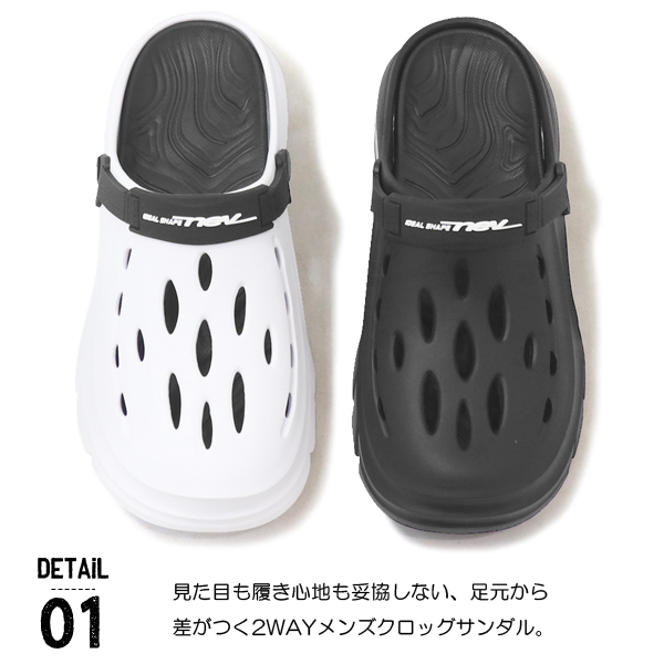 NEV サンダル メンズ クロッグサンダル リカバリーサンダル 普段履き