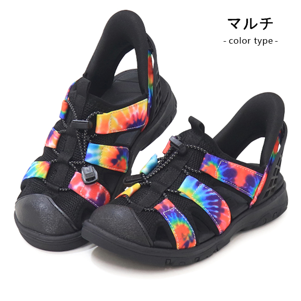 アクアシューズ キッズ サンダル 手を使わずに履ける靴 ジュニア