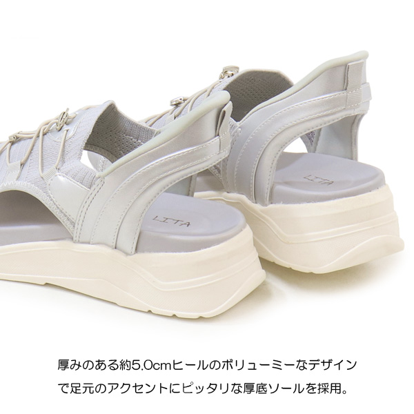 サンダル 手を使わずに履ける靴 レディース スポーツサンダル 厚底