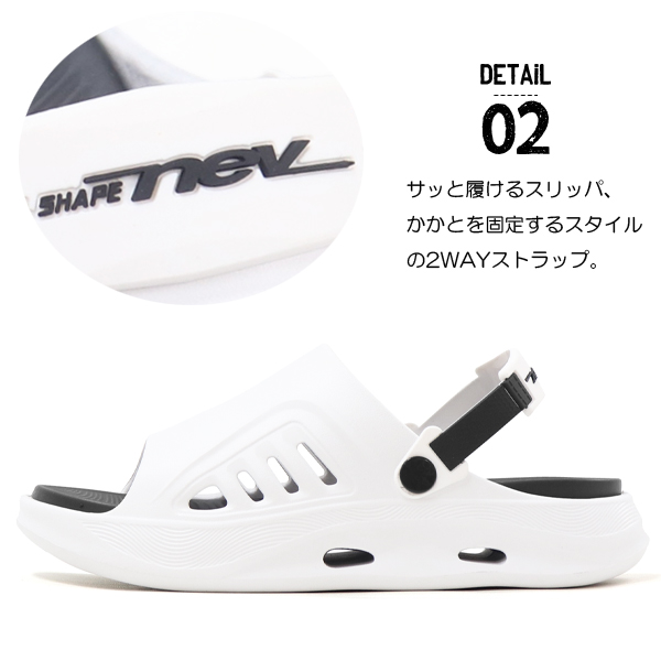 NEV サンダル メンズ シャワーサンダル リカバリーサンダル 普段履き 軽量 スポーツサンダル スライドサンダル nev-817 関連画像2