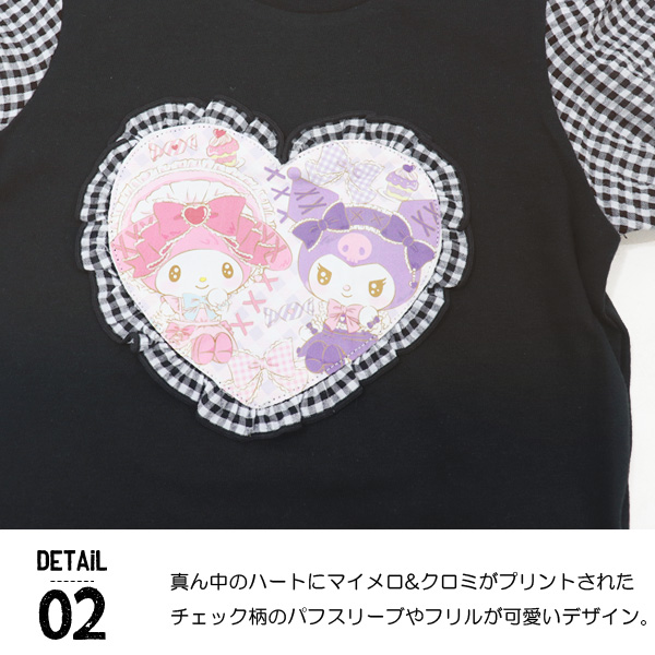 サンリオ Tシャツ 半袖 スカート キッズ マ...の詳細画像3
