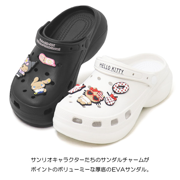 サンリオ サンダル レディース 厚底 クロッグサンダル キティ クロミ