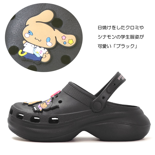 サンリオ サンダル レディース 厚底 クロッグサンダル キティ クロミ