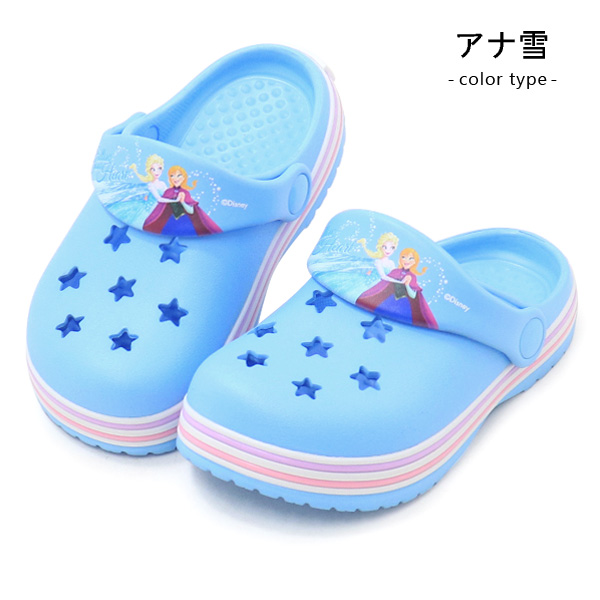 ディズニー プリンセス サンリオ サンダル キッズ クロッグサンダル