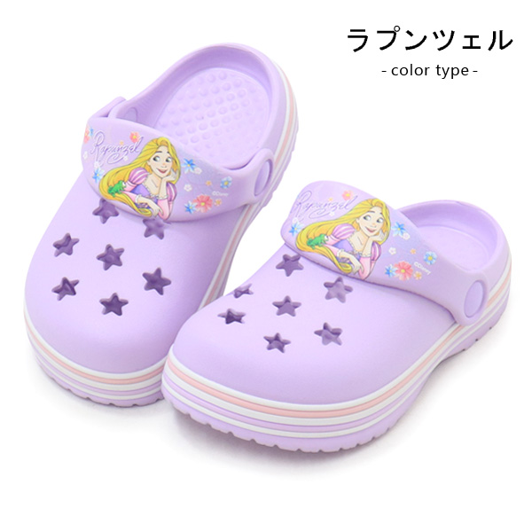 ディズニー プリンセス サンリオ サンダル キッズ クロッグサンダル
