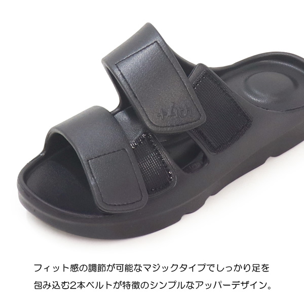 SAPEur サプール リカバリーサンダル XL リカバリーサンダル メンズ レディース スリッパ サンダル アーチ