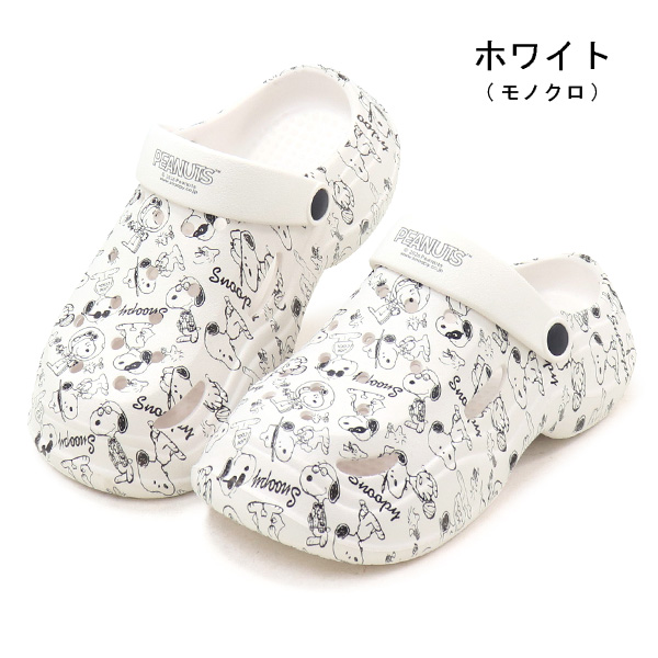 スヌーピー サンダル レディース 厚底 クロッグサンダル ピーナッツ