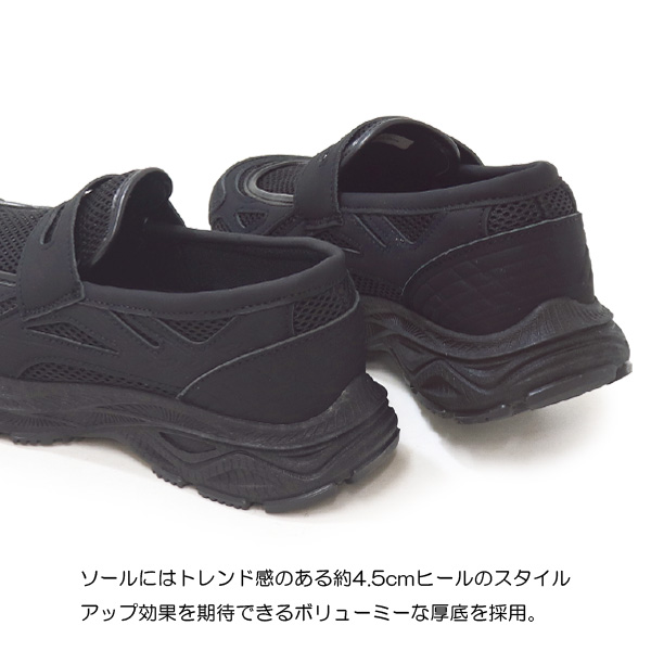 ローファースニーカー レディース 厚底 ローファー スニーカー