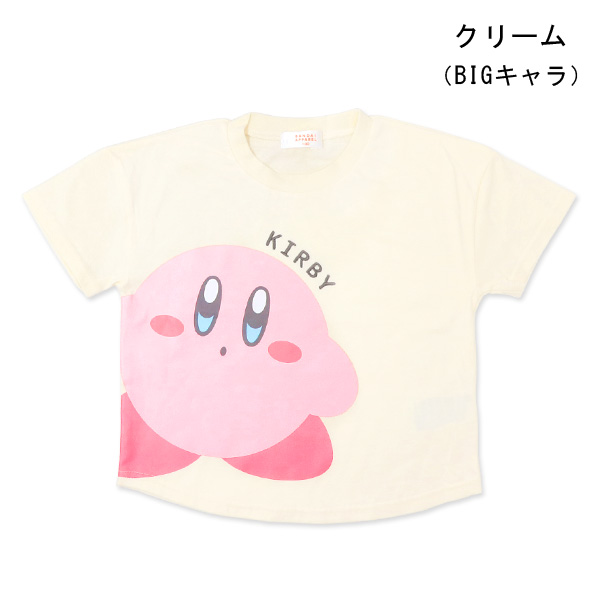 カービィ Tシャツ 半袖 キッズ カービー 男の子 女の子 半袖シャツ 