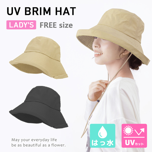 UV帽子 フリルハット レディース 日焼け対策 UVカット はっ水 撥水