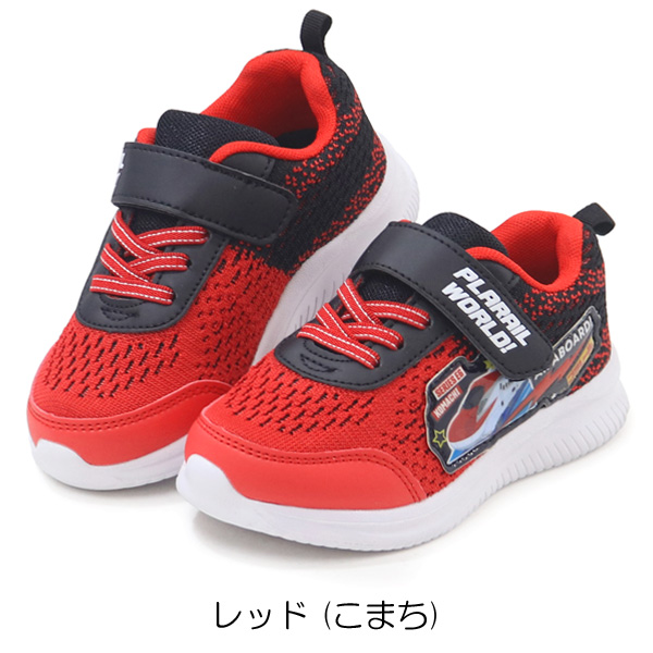キッズ　36 BULERIA フラメンコシューズ 黒と赤の刺繍 プラレール 靴 スニーカー 新幹線 はやぶさ かがやき こまち キッズ