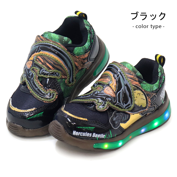光る靴 キッズ（サイズ（cm）：15.5cm）の商品一覧 通販 - Yahoo 