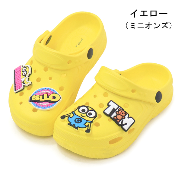 スヌーピー ミニオンズ クロッグサンダル キッズ サンダル 男の子
