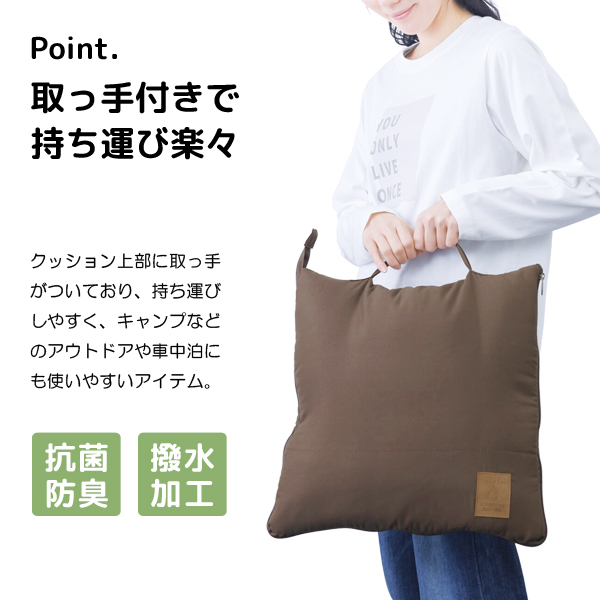 クッションになる寝袋 寝袋 封筒型 シュラフ ...の詳細画像2