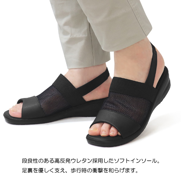 パンジー サンダル オフィスサンダル レディー...の詳細画像3