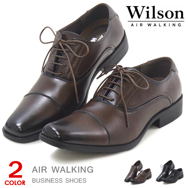 Wilson AIR WALKING ビジネスシューズ 革靴 メンズ 紳士靴 ビジネス