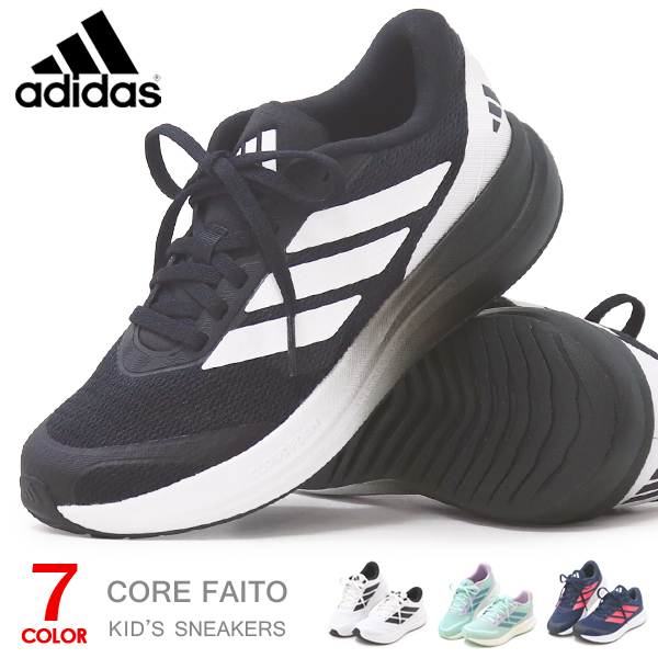 adidas（アディダス） キッズ スニーカー ランニングシューズ 子供 靴