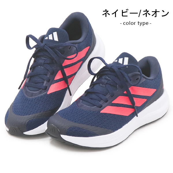 adidas（アディダス） キッズ スニーカー ランニングシューズ 子供 靴