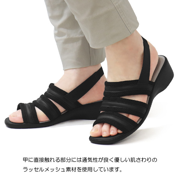 パンジー サンダル オフィスサンダル レディー...の詳細画像3