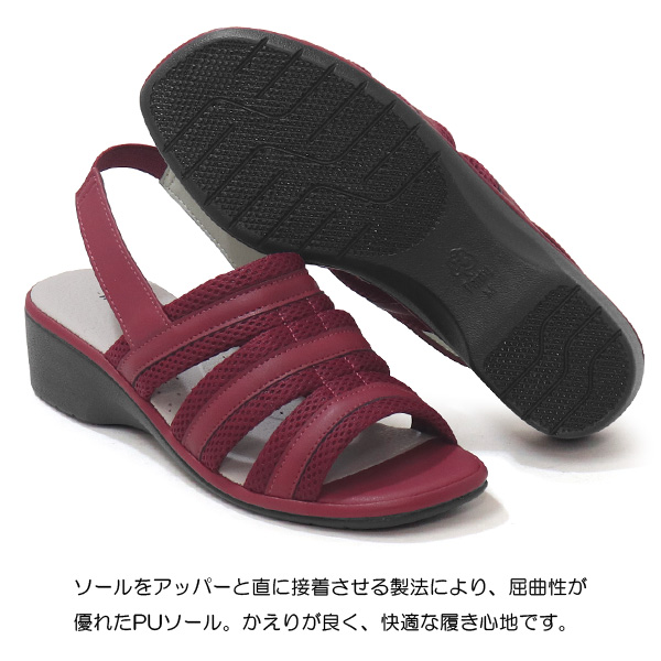 パンジー サンダル オフィスサンダル レディー...の詳細画像4